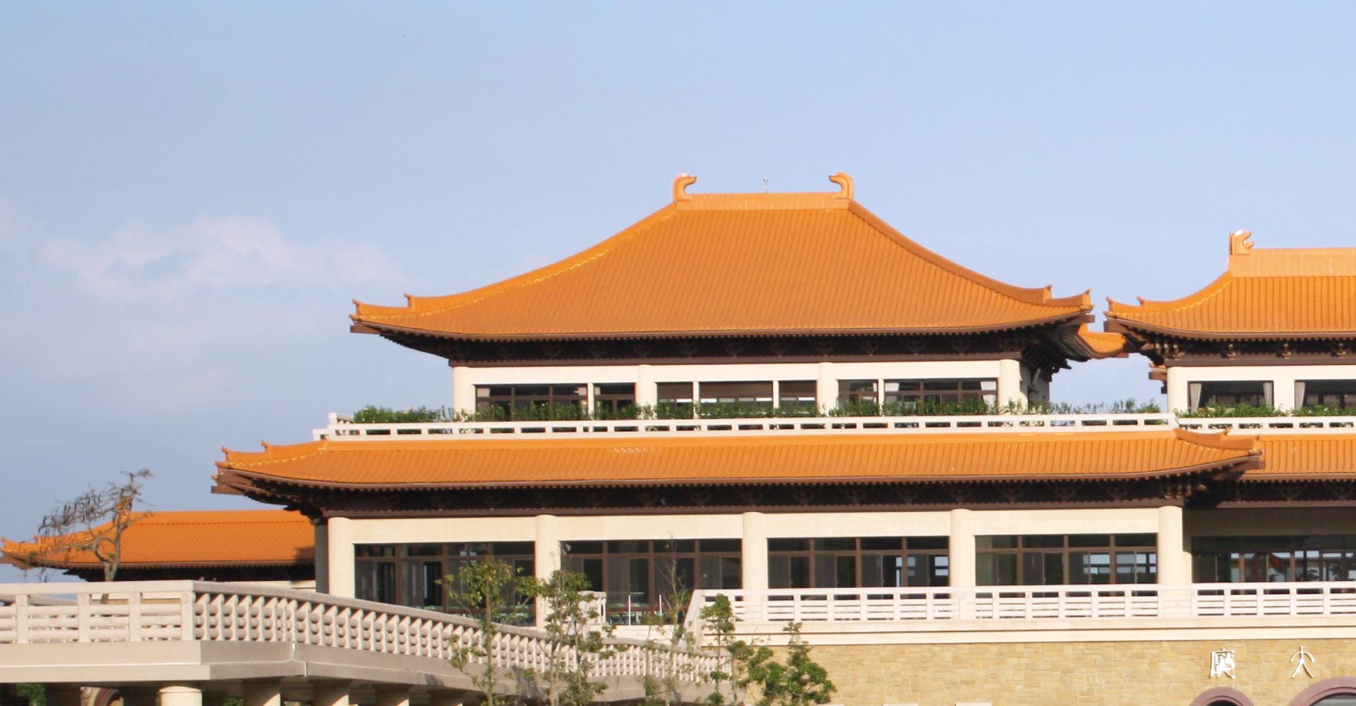 互茂工程 飛鳥瓦 - 專業屋瓦建築材料