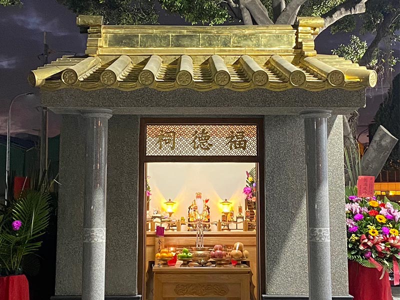 銅瓦供應商 - 建築屋頂銅瓦設計