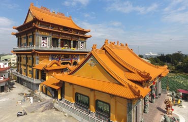 S 型瓦 黃色 路竹案場